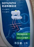 博世（BOSCH）通用型DOT4 刹车油制动液离合器油汽车养护套装保养2L包安装 实拍图