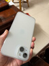 朗客苹果15Plus手机壳iPhone15plus保护套半透明磨砂镜头防摔超薄软壳不沾指纹亲肤防滑外壳简约男女款 实拍图