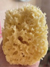 OKBABY天然海绵婴儿洗澡海绵宝宝洗澡沐浴球儿童成人洗脸搓澡蜂窝海绵 精选S级群岛10#【婴儿童洗澡】 实拍图