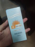 防晒霜乳美白男女SPF50+军训防晒脸部清爽水润高倍防晒隔离二合一 (同款高倍防晒）防晒霜SPF+++*1瓶 实拍图