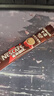 雀巢（Nestle）【樊振东同款】1+2特浓低糖*速溶咖啡三合一冲调饮品90条1170g 实拍图