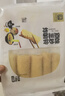 伴晓仙原味响铃卷260g 三秒炸豆皮卷腐皮卷油炸腐竹火锅食材 实拍图