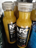 农夫山泉100%纯果汁NFC苹果香蕉混合汁300ml*10瓶整箱中秋礼盒鲜果压榨 实拍图