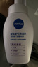 妮维雅（NIVEA）氨基酸洗面奶泡沫云柔植萃清爽净透洁面泡泡180ml 实拍图