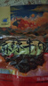 奇圣 麻辣牛肉50g 西藏特产解馋休闲零食 开袋即食 实拍图