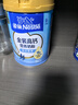 雀巢（Nestle）金装高钙营养奶粉850g成人奶粉中老年学生男士女士全家营养早餐 实拍图