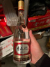 杏花村汾酒【送礼】 老字号 清香型白酒 53度 475mL 1瓶 单瓶装 实拍图