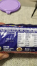 McVitie's麦维他原味全麦粗粮消化饼干800g 进口零食 下午茶办公室代餐饱腹 实拍图