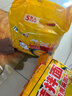 云山半韩式炒年糕条含酱料270g*2袋部队火锅食材方便菜韩餐配料年糕速食 实拍图