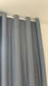 水星家纺免打孔窗帘遮光卧室全遮光布杆子全套不透光隔音遮阳5.0x2.7m灰色 实拍图