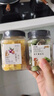 贡苑花草茶 冻干青金桔百香果茶2罐DIY组合装搭柠檬片泡水喝的果茶90g 实拍图