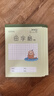 晨光32K田字格7格22页小学生专用标准统一作业本米黄护眼竖翻作业本练习本10本装K32261C 实拍图