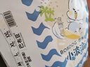 巴布豆（BOBDOG）小波浪拉拉裤XXXL48片（17kg以上）尿不湿 超薄透气 干爽 实拍图
