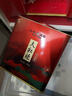 天福茗茶乌龙茶 大铁罐武夷山大红袍500g罐装茶叶家庭聚会送礼 实拍图