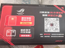ROG枪神8 Plus【国家补贴20%】 i9-14900HX 18英寸星云屏电竞游戏本笔记本电脑 i9-14900HX RTX4060 16G 1TB高速固态硬盘 2.5K 240Hz P3广色域 实拍图
