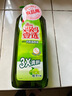 妈妈壹选 餐具净柚子柠檬1.28kg 洗洁精A类食品用果蔬清洗剂宝宝用洗涤灵 实拍图