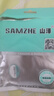 山泽(SAMZHE)六类网线 CAT6类千兆纯铜扁平网线 电脑宽带家用监控网络连接成品跳线 黑色5米HBP605 实拍图