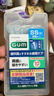 G·U·M日本GUM牙缝刷拜德乐L型牙间刷10支正畸矫正型齿间刷带牙套减嘴臭 浅蓝色SS中号(适合大部分人) 实拍图