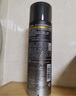 杰士派(GATSBY)男士哑光喷雾强力定型四颗星200ml 自然新老包装随机发货 实拍图
