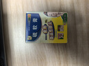 信龙硫软膏25g疥疮头癣痤疮酒渣鼻脂溢性皮炎控油修护杀灭螨虫治疗粉刺 实拍图