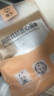 楼尚烤箱专用纸烘焙硅油纸烤盘蛋糕烧烤吸油纸家用 30*25cm*60张木色 实拍图
