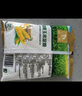 古松 烘焙原料 玉米淀粉400g 烹调勾芡粟粉鹰粟粉 二十年品牌 实拍图