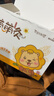 海氏海诺宝宝艾灸贴儿童艾草贴暖贴儿童发热贴新生儿热敷暖宝宝脐灸贴10贴 实拍图