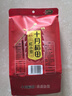 十月稻田 红小豆 2斤（ 红豆 杂粮 打豆浆 粗粮 真空装 大米伴侣 粥 ） 实拍图