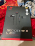 ROG降临2标准版 入耳式游戏耳机3.5mm 游戏手机配件 电脑环绕7.1音效 内置麦克风 有线耳机三角洲行动 实拍图
