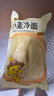 一米生活 小麦冷面 400g*5袋 东北朝鲜族大冷面 半干鲜面 实拍图
