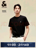 杰克·琼斯（JACK&JONES）25年男装短袖T恤男夏季舒适男士T恤凉感多色半袖纯色水洗不易走形 黑色E40 L 180 实拍图