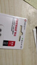 闪迪16g/32g/64g/128g/256g/512g手机平板高速内存卡micro SD卡存储卡 行车记录仪 TF卡监控卡 官方标配，内存卡一张 64GB 实拍图