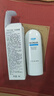 ATOMYBB霜艾多美韩国品牌防晒隔离粉底SPF45PA++紫外线遮瑕正品 实拍图