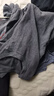 南极人男士秋衣秋裤男套装纯棉抑菌薄款保暖内衣男打底棉毛衫深灰L 实拍图