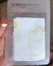 植物主义准孕妇面膜清润补水深层保湿护肤品准孕妇适用 大米补水面膜24片 实拍图