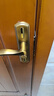奥本执手锁室内门锁卧室木门锁轻音锁体铜芯可调节门锁A18黄古 实拍图