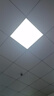 欧普集成吊顶灯led平板灯600x600格栅灯嵌入式铝扣板矿棉板6060天花 600x600mm-38瓦直发光白框 实拍图
