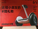 九号（Ninebot）电动平衡车L系列【送孩子的酷礼物】儿童平衡车6-12岁双轮九号电动车成人体感车手控腿控车 平衡车L6礼盒版+手扶杆 实拍图