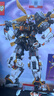 乐高（LEGO）积木拼装幻影忍者71821 寇的神龙机甲男孩儿童玩具生日礼物 实拍图