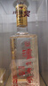 泸州老窖 六年窖头曲珍品 浓香型白酒 52度500ml 2瓶（配礼袋） 实拍图