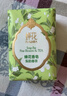 蜂花精油香氛香皂125g梨韵春茶沐浴洗手肥皂可放衣橱卧室熏香车载香薰 实拍图