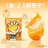 哪吒甜橙雪梨苹果青提青柠椰汁汁椰子水送礼盒聚会火锅饮料饮品含维C 100%甜橙汁200ml*12盒 哪吒捏爆果汁 实拍图