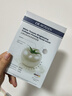 沃森博士白番茄面膜紧致抗皱胶原蛋白暗沉补水保湿焕颜熬夜提亮肤色1盒 实拍图