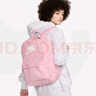 耐克（NIKE）男女双肩包背包 电脑包旅行包书包 DC4244-664 粉 实拍图
