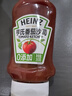 亨氏（Heinz）番茄酱 挤压瓶倒置装番茄沙司360g 家用意大利面披萨薯条蘸酱 实拍图