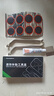 洛克兄弟（ROCKBROS） 自行车维修家用五金组合补胎工具套装山地车公路车多功能配件 小白盒补胎工具-GJ2145 实拍图