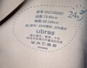 ubras虞书欣同款无尺码背心文胸女士内衣女隐形粉底液内衣粉常规 实拍图