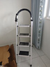 忆琳居梯子家用安全人字梯折叠伸缩多功能楼梯便捷扶梯加厚安全步梯白四 实拍图