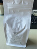 咖啡小镇黄金缕曼特宁咖啡豆G1等级【七天内产】手冲单品意式黑咖啡豆227g 深度烘焙 227g 实拍图