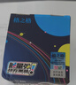 格之格845快充墨盒 适用佳能MG3080墨盒MG2980 TS3180 TS3480 MG2580S TS3380 快充显墨量黑色1+2套装 实拍图